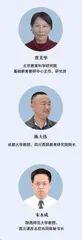 为教师的课堂教学改革赋能