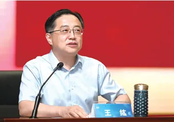 “泉”心擘画“双减”育人新图景