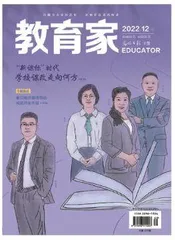 【读编往来】
