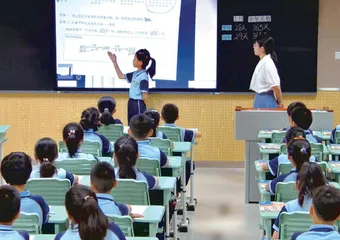 大单元视角下的作业设计新路径