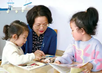 “双减”背景下，如何助力幼小衔接