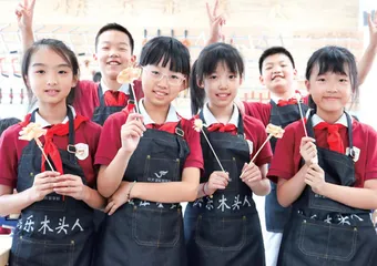 智慧五育，助力“双减”升维