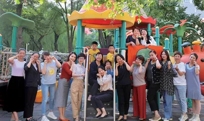 遇见“安吉”，开启真游戏