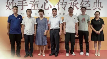 落实“双减”助成长，匠心筑梦赢未来