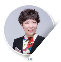 “科学”学习，用好人工智能这柄“利刃”