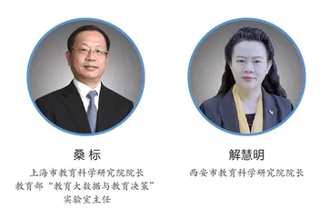教育数字化是一场由物及人的内生革新