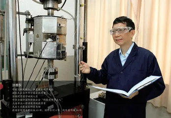 好的教育，就是要实现师生内心的自在和谐