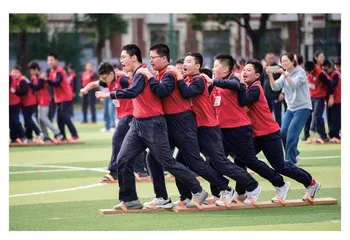 赓续全面育人传统，打造体育强校品牌 