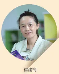 从“一”开始，探索本土学校的整合提升之路