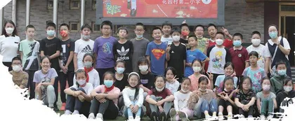 小场地学校如何培养小学生速度耐力 