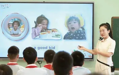 灵动