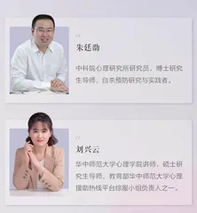 如何识别并挽救有自杀倾向的青少年？