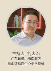 改革教师评价，推进践行教书育人使命