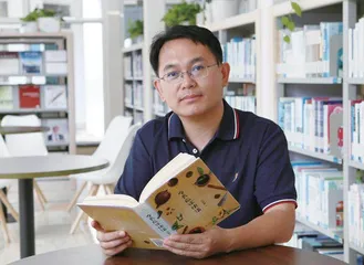 在经典化育中培育学生核心素养 