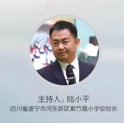 强化师资力量，应从何处着手？