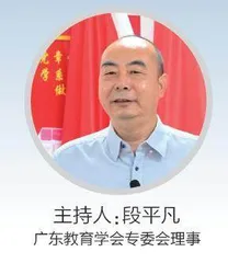 教育赋能，为造就拔尖创新人才奠基