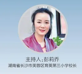 数字化背景下，如何培养学生创新能力？