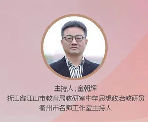 创新课程实施路径，切实以劳塑心
