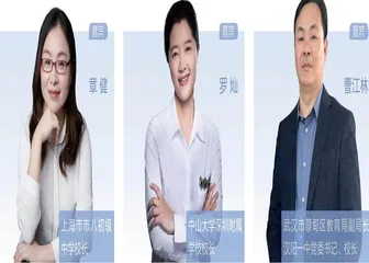 以文化人，为学生打好生命底色