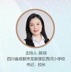 回应时代需求，优化劳动课程建设
