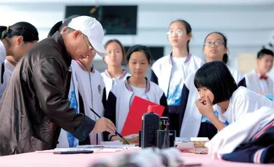 新时代学校如何实现“减负”与“增效”双赢 