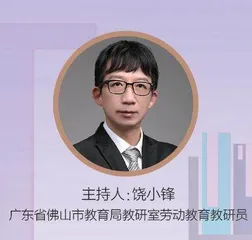 劳动课程独立，开启劳动教育新篇章