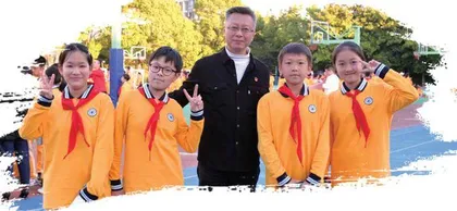 写好“五线谱”    下好“五子棋”  
