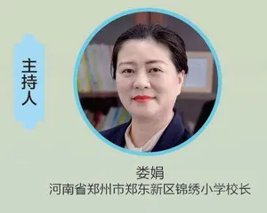 如何走好特色办学之路？