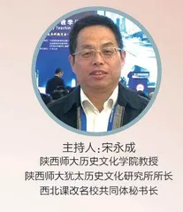 推进育人方式变革，铸就高品质学校