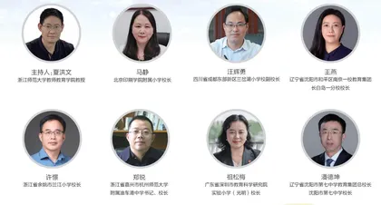 探索育人新路径，助力人才成长多元化