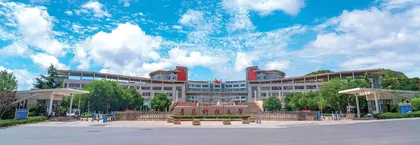 青岛科技大学：深耕优势专业，走特色发展道路