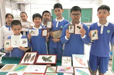 未来教育视域下的融创式教学探索  