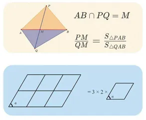 数学家张景中：用“教育数学”为“数学教育”做减法 