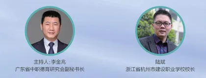 做好职普融通，助力人才多元成长