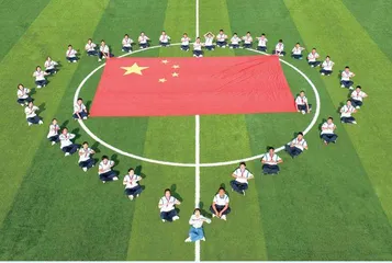 用扬长做支点，撬动每个孩子生命活力