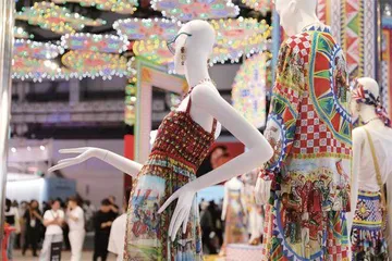 中国经济起步平稳、稳中有进1