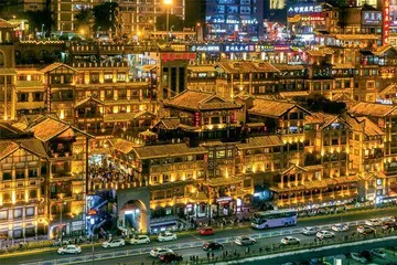 成渝城市群:共谋经济增长“第四极”1