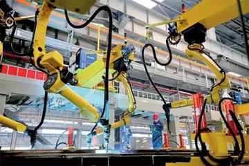 中国式现代化的特性和高水平对外开放1