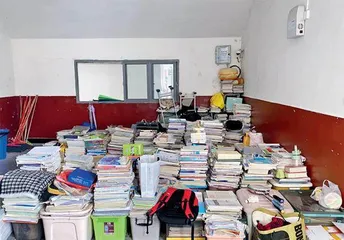 “国家专项计划”:欠发达地区学生的福音3