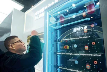 新型储能发展按下加速键1