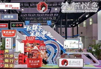 当务之急是扩内需2