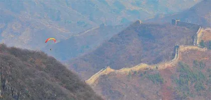 春花扮京城4