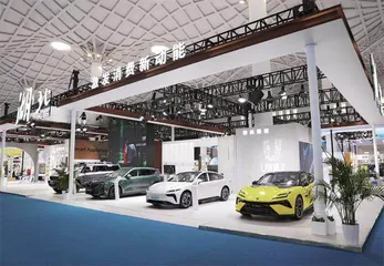 新科技、新潮流、新趋势消博会里看消费未来4