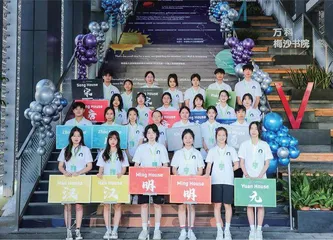 如何培养学生领导力