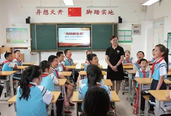 十年“pass制”实践，评价赋能学校治理现代化 