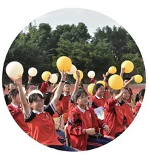 “双减”背景下的“善美课程”建设 