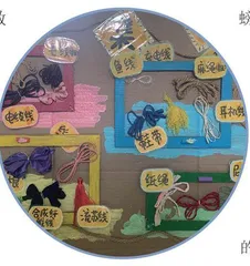 创设多维绳游戏环境