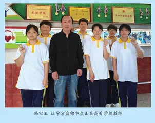 冯宝玉：以萤火微光，点亮乡村孩子的科技梦想