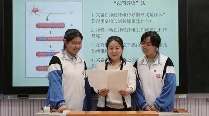 巧用“读—思—写”，剖析生物科普文 