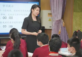 探索“新课标”下语文学习新方式